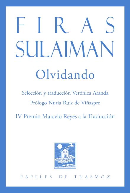 Olvidando