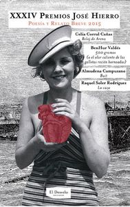 XXXIV Premios José Hierro : Poesía y Relato Breve 2015