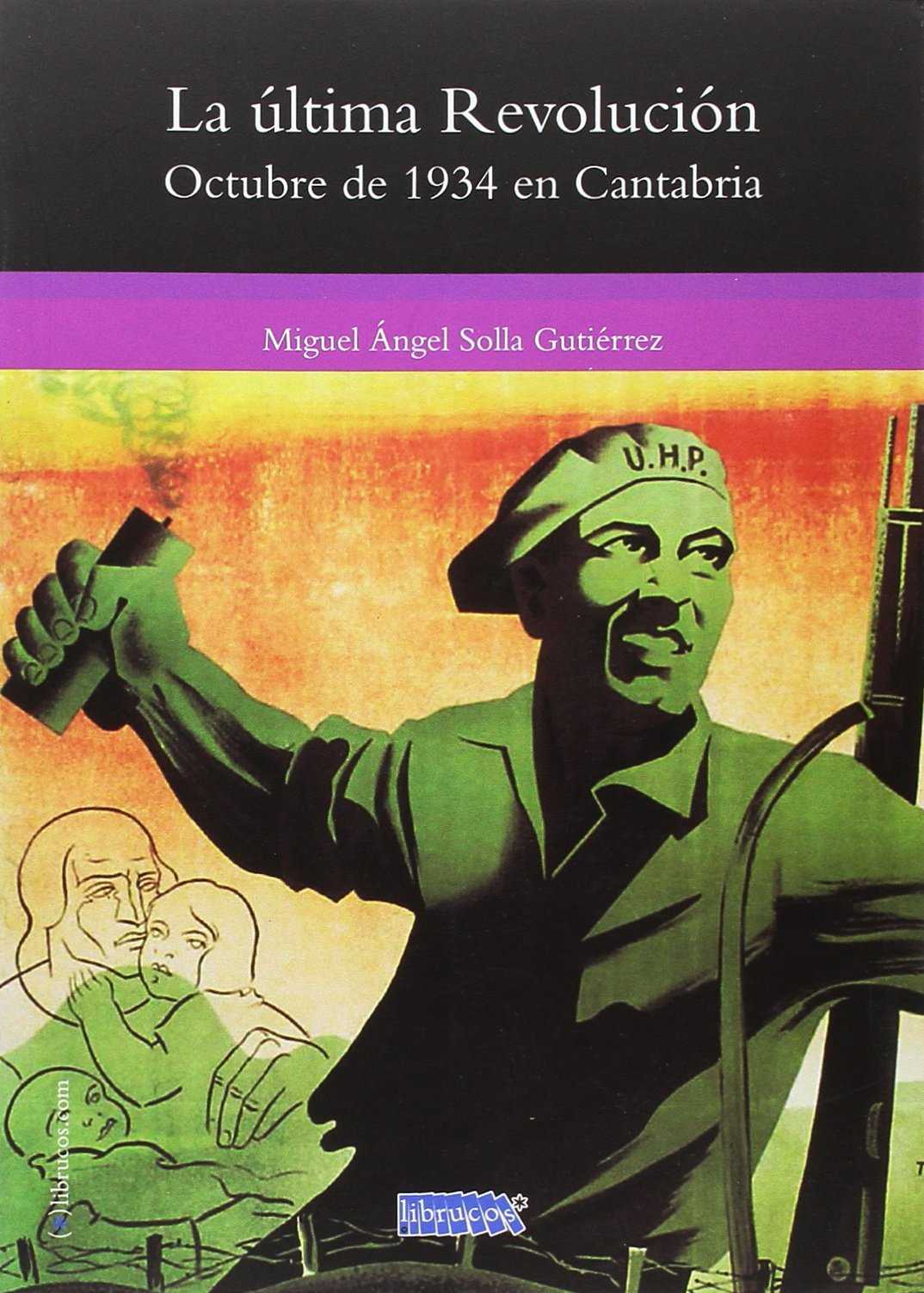 LA ÚLTIMA REVOLUCIÓN